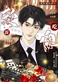 余味（作者：蔚空）