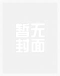 签到日入千万，男神围着我转